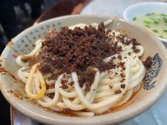 红油脆绍面-肖家河家常面(肖家河北街店)