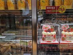 -味多美蛋糕(金顶街店)