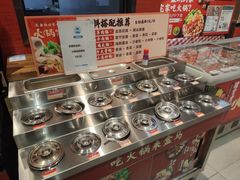 -盒马鲜生(联投广场店)