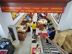 -九大簋家宴(北京路店)