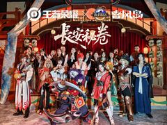 -暴风岛沉浸式体验馆(百联世纪店)
