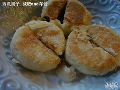 -赵小姐的店(鼓浪屿三友店)