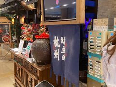 -桂满陇天书(南京德基旗舰店)