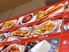 -盛京美食佳坛肉馆(沈阳总店)
