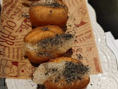 迷你糍粑油条-大王油茶(磁器口店)