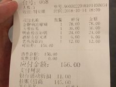 -南京大牌档(青岛万象城店)