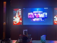 -星聚会KTV(苏州尹山湖歌林公园店)