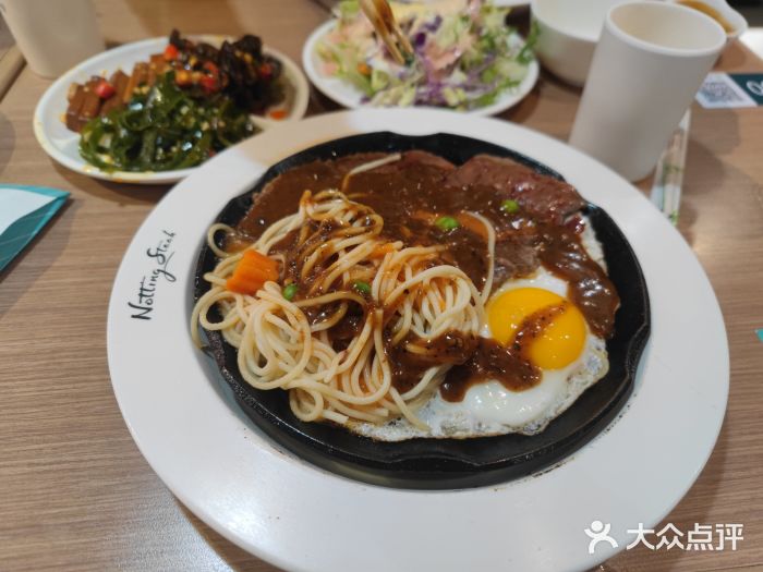 诺丁牛排(南京江宁万达店)图片