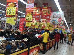 -大润发(浒关店)
