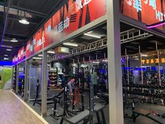 -F45 TRAINING健身工作室(体育中心店)