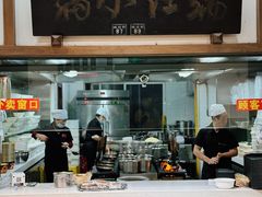 -端仕小锅(文林街店)
