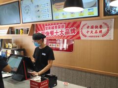 -南城香·饭香串香馄饨香(赵公口店)
