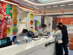 -极橙儿童齿科矫正中心(奥城店)