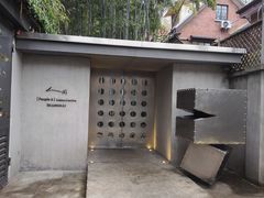 -穹六人间 people 6(岳阳路店)