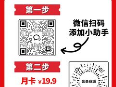 -海纳百川(义乌店)