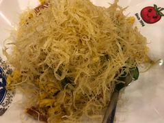 薯丝炒马介休-番茄屋葡式美食(总店)