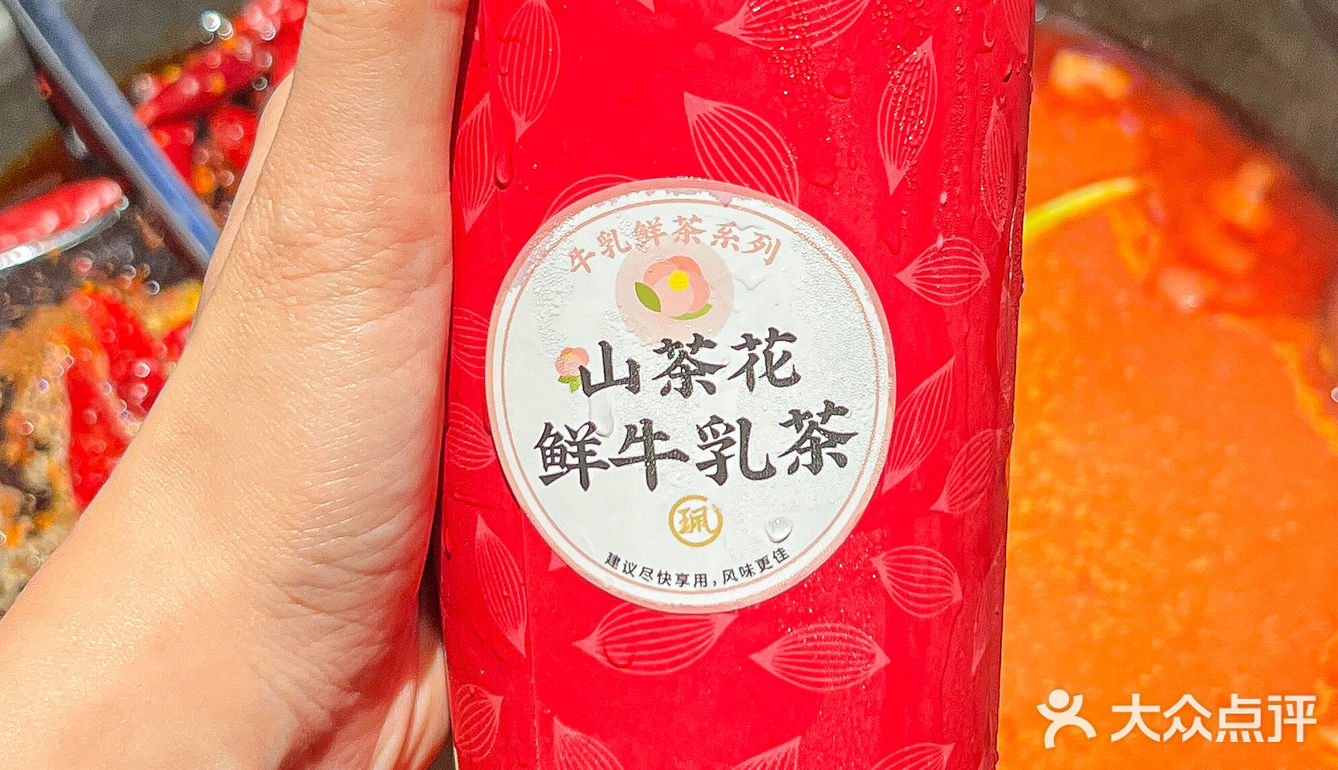 深圳开始速冻❄️又到了可以吃吃火锅的季节！！