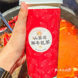深圳开始速冻❄️又到了可以吃吃火锅的季节！！