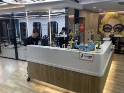 -奈川烫染Salon