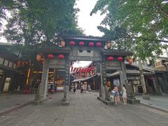 -磁器口古镇