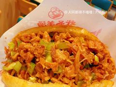 -武圣羊汤·西北面(朝阳门店)