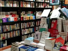 -西西弗书店&矢量咖啡(凯德晶萃广场店)