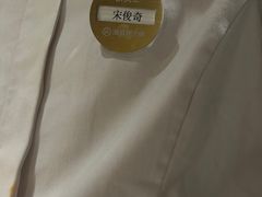 -海底捞火锅(高新活力汇店)