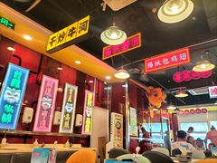 -日昌餐馆(亦庄店)