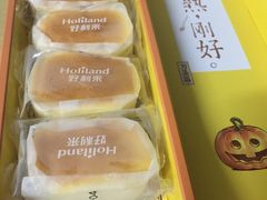 -好利来(新华店)