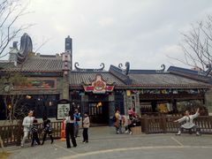 -广州融创文旅城