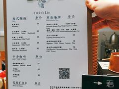 菜单-歎雪糕低糖低脂Gelato冰淇淋