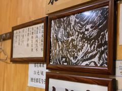 -老龙亭拉面店