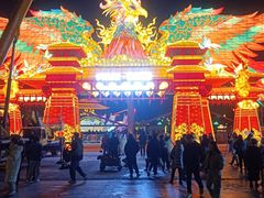 -武汉园博园(武汉自然博物馆)