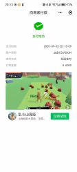 -CD视觉婚纱摄影