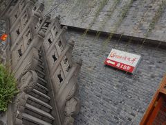 -鸿恩陶然大观园