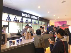 -瑞幸咖啡(第一城店)