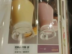 -新辣道鱼火锅(领展购物广场·中关村店)