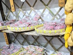 -苏州市吴中区光福窑上花果蜜饯厂