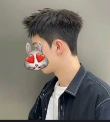 -海文先生国潮烫染男士理发馆