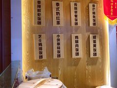 -饭小侠·南宁总舵(航洋店)