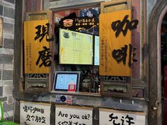 -福建土楼（南靖）云水谣景区-和贵楼