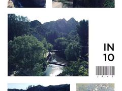 -北京水岸山吧度假村(雁栖镇店)