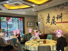 -粤秀小厨·广式早茶(辽宁路店)