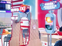 -DQ·蛋糕·冰淇淋(五角场万达店)