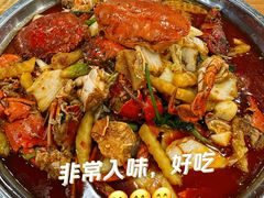 -瑞丽活螃蟹(芒市店)