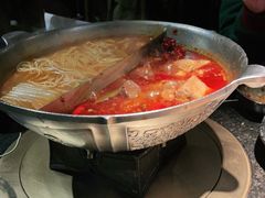 -湊湊火锅·茶憩(新中关购物中心店)