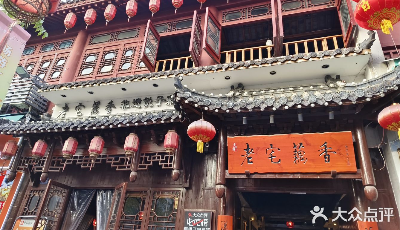 黄鹤楼观景餐厅推荐