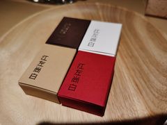 -江左尚白日本料理(万象城店)