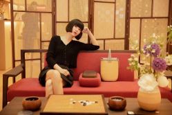 -ONE MORE变画