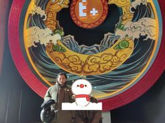 -E+有冰工厂·昆仑寒宫2(五角场店)